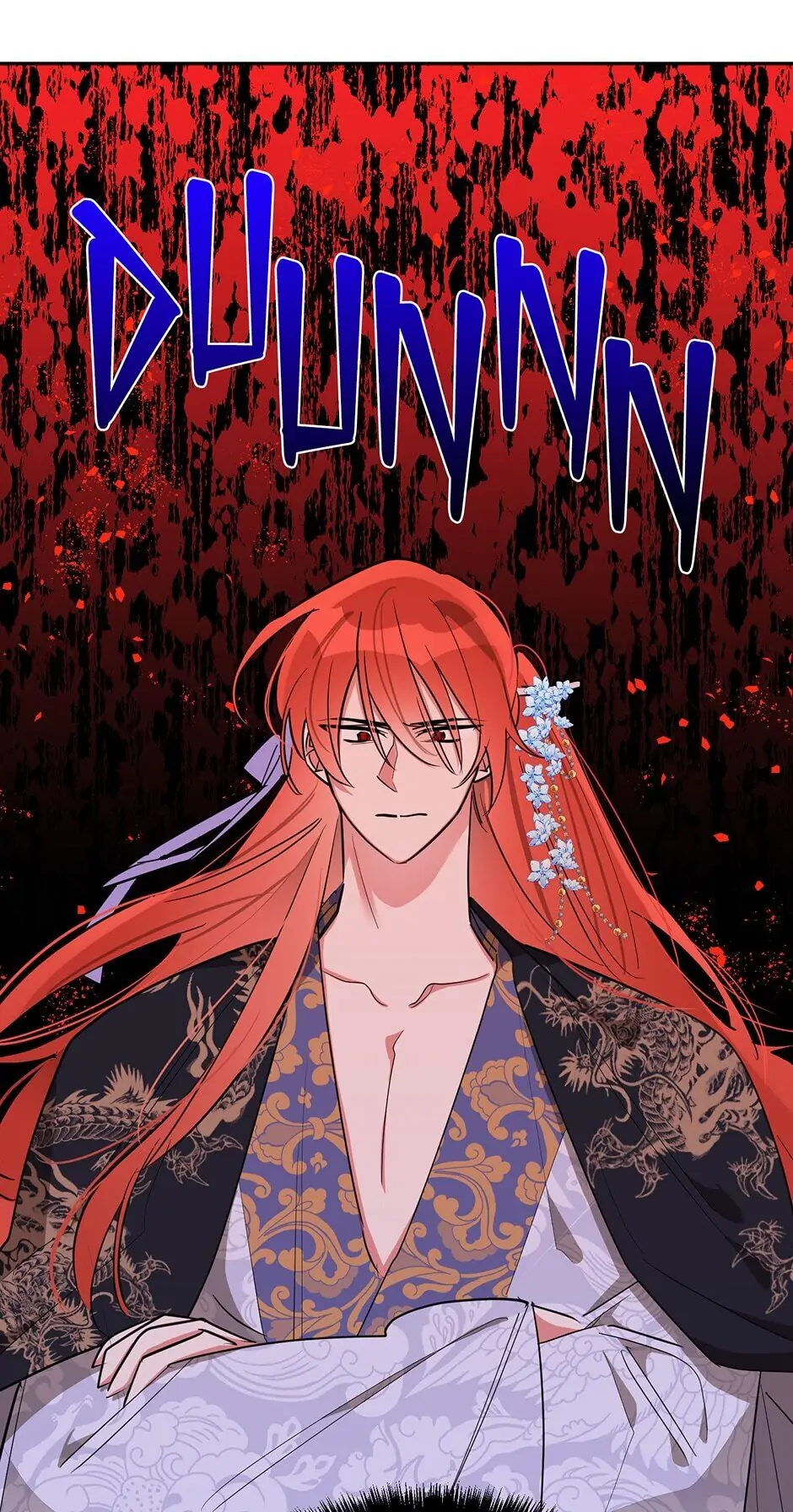 Precious Daughter of the Greatest Martial Arts Villain Chapter 31 - page 12