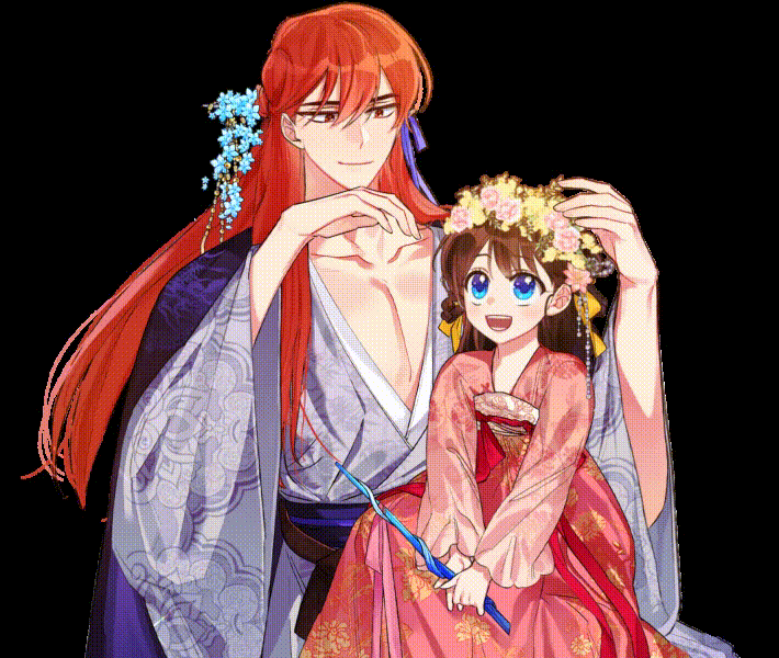 Precious Daughter of the Greatest Martial Arts Villain Chapter 31 - page 66