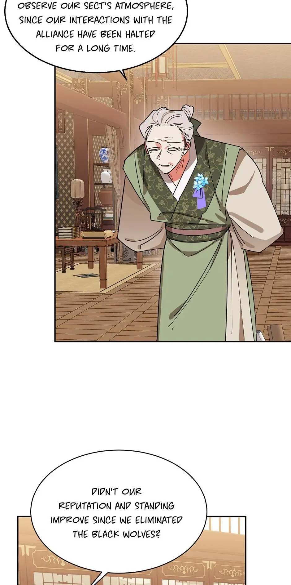 Precious Daughter of the Greatest Martial Arts Villain Chapter 19 - page 26