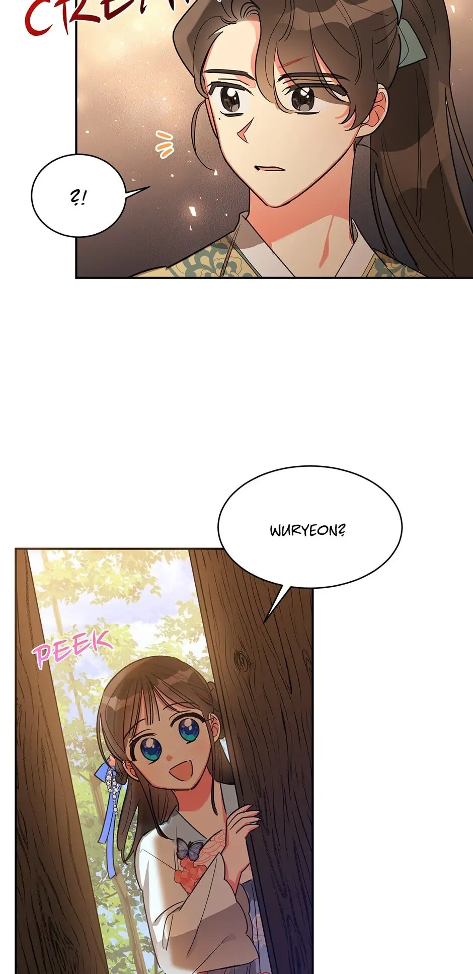Precious Daughter of the Greatest Martial Arts Villain Chapter 22 - page 18