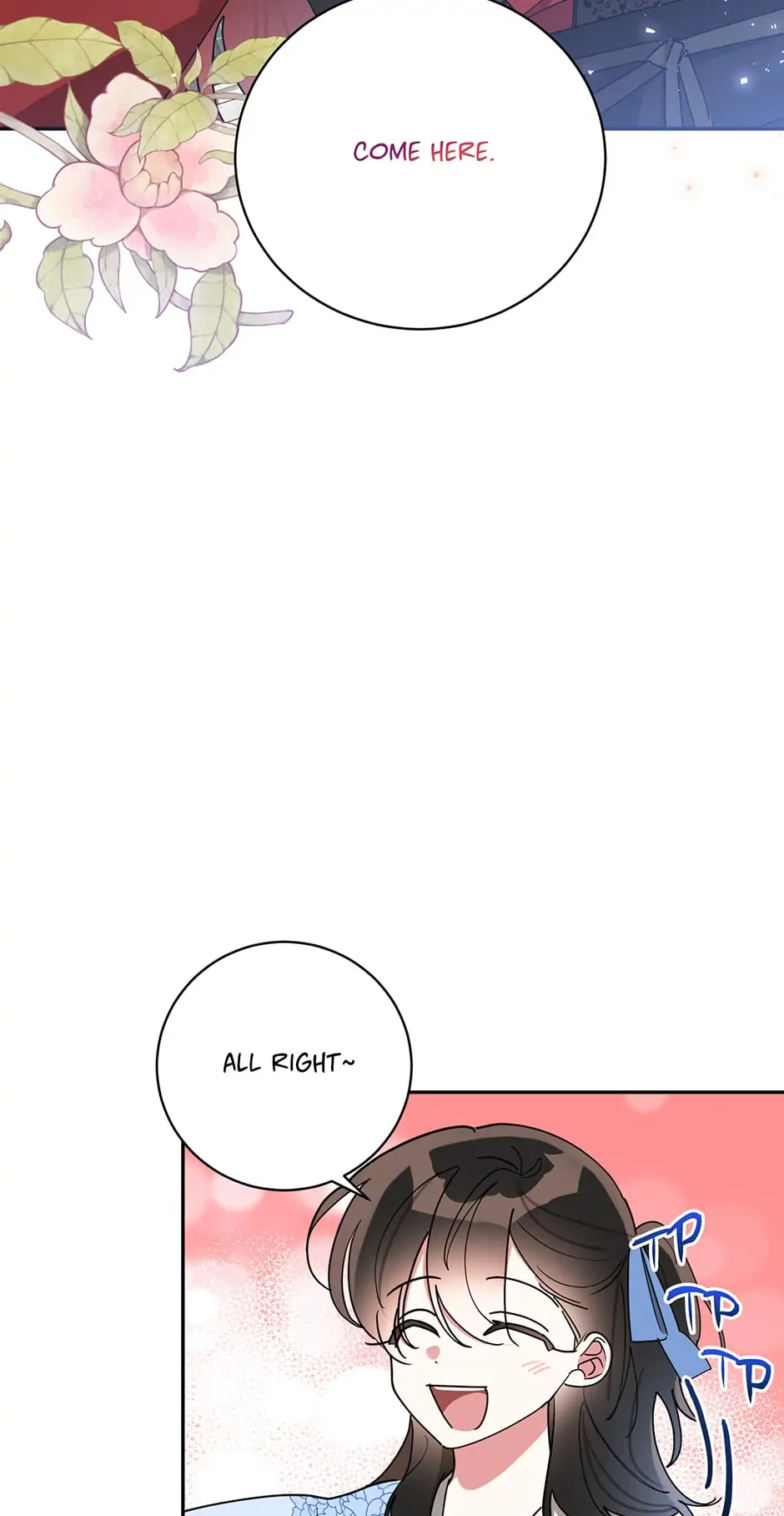 Precious Daughter of the Greatest Martial Arts Villain Chapter 69 - page 10