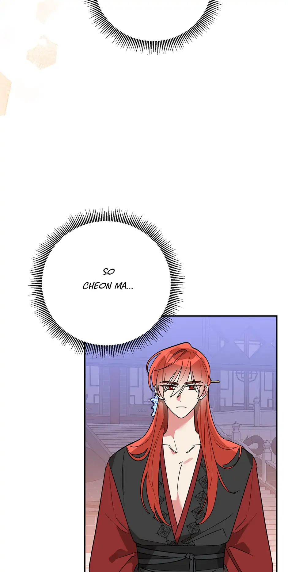 Precious Daughter of the Greatest Martial Arts Villain Chapter 69 - page 32