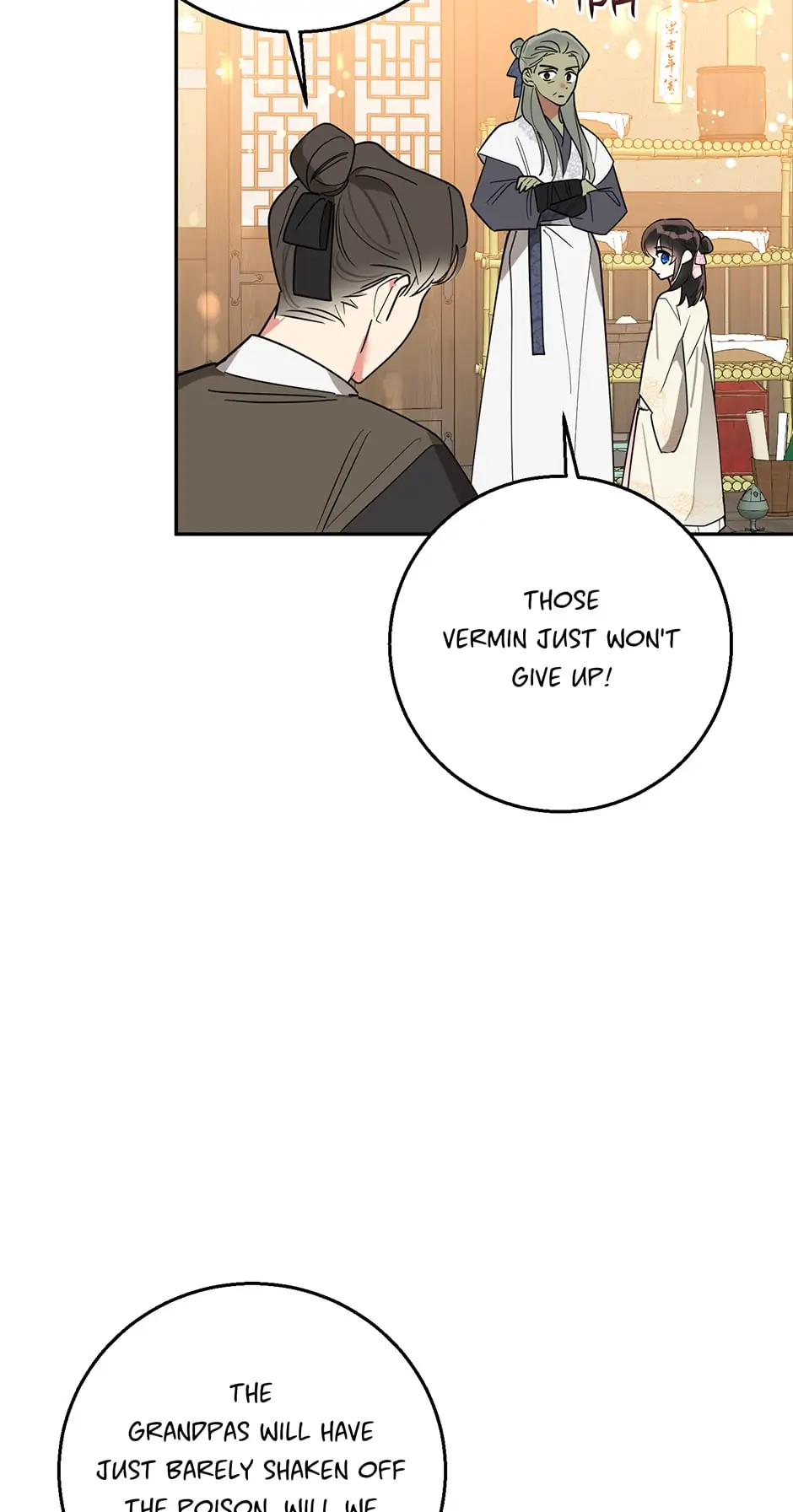 Precious Daughter of the Greatest Martial Arts Villain Chapter 69 - page 55