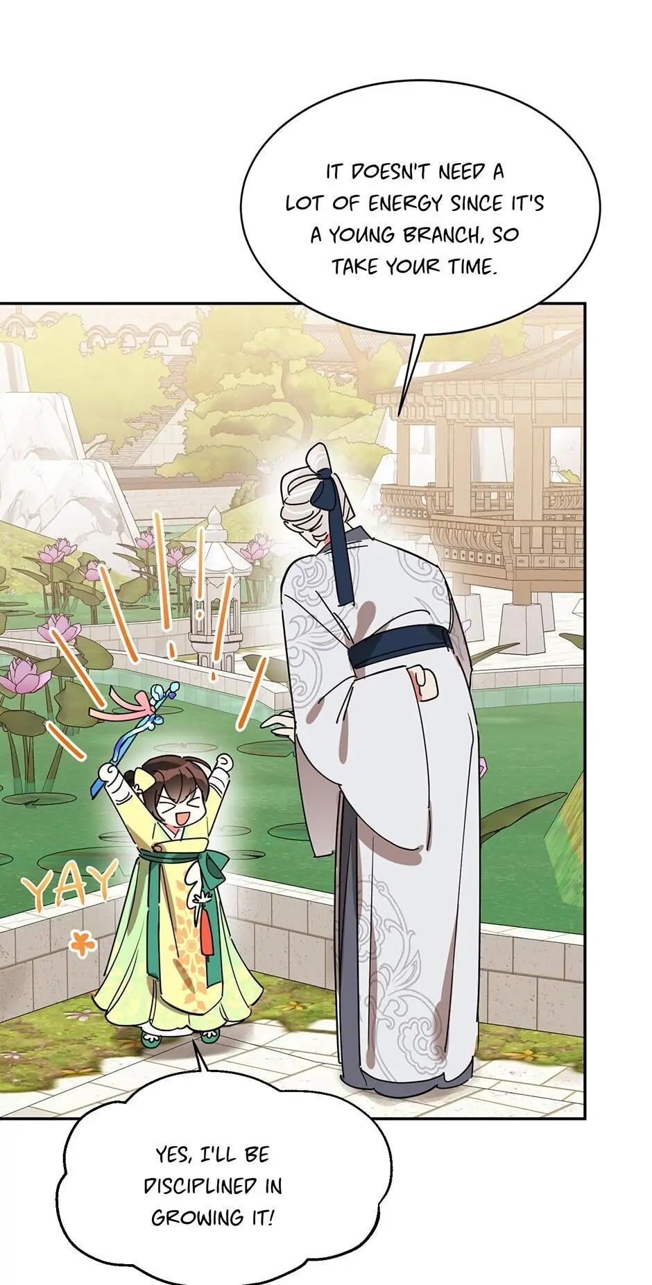 Precious Daughter of the Greatest Martial Arts Villain Chapter 10 - page 27