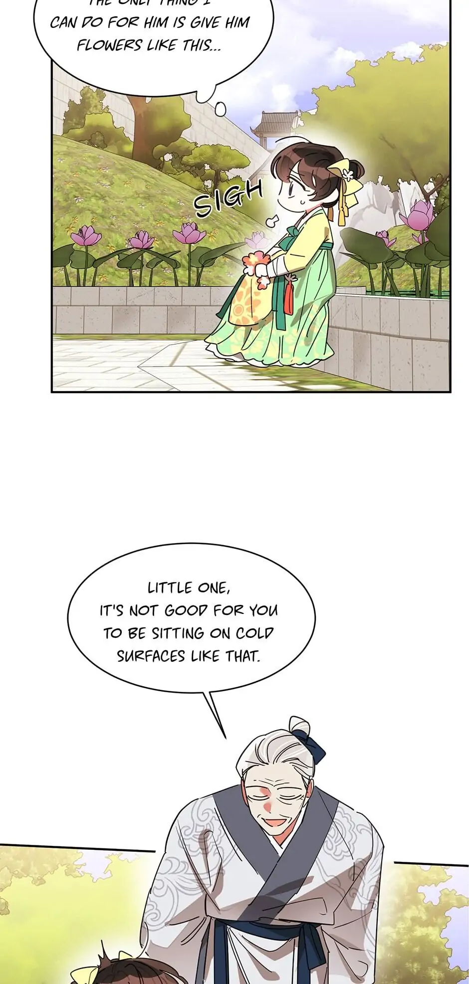 Precious Daughter of the Greatest Martial Arts Villain Chapter 10 - page 6