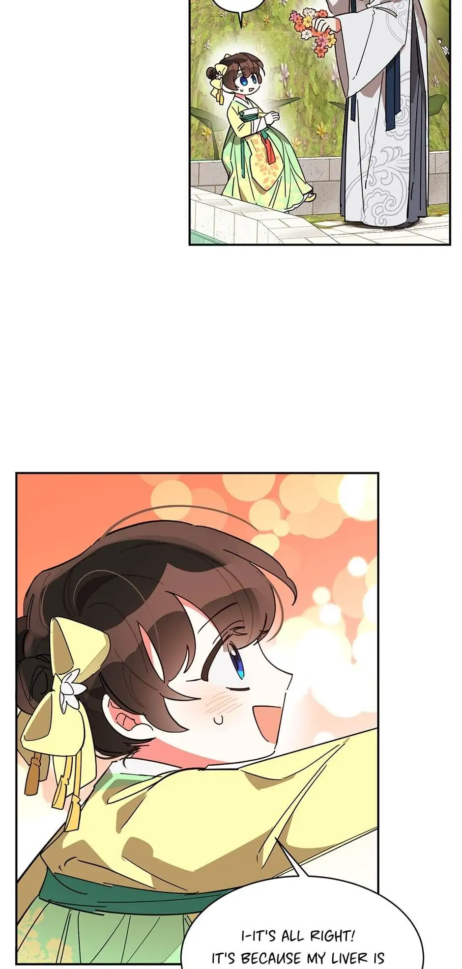 Precious Daughter of the Greatest Martial Arts Villain Chapter 10 - page 8