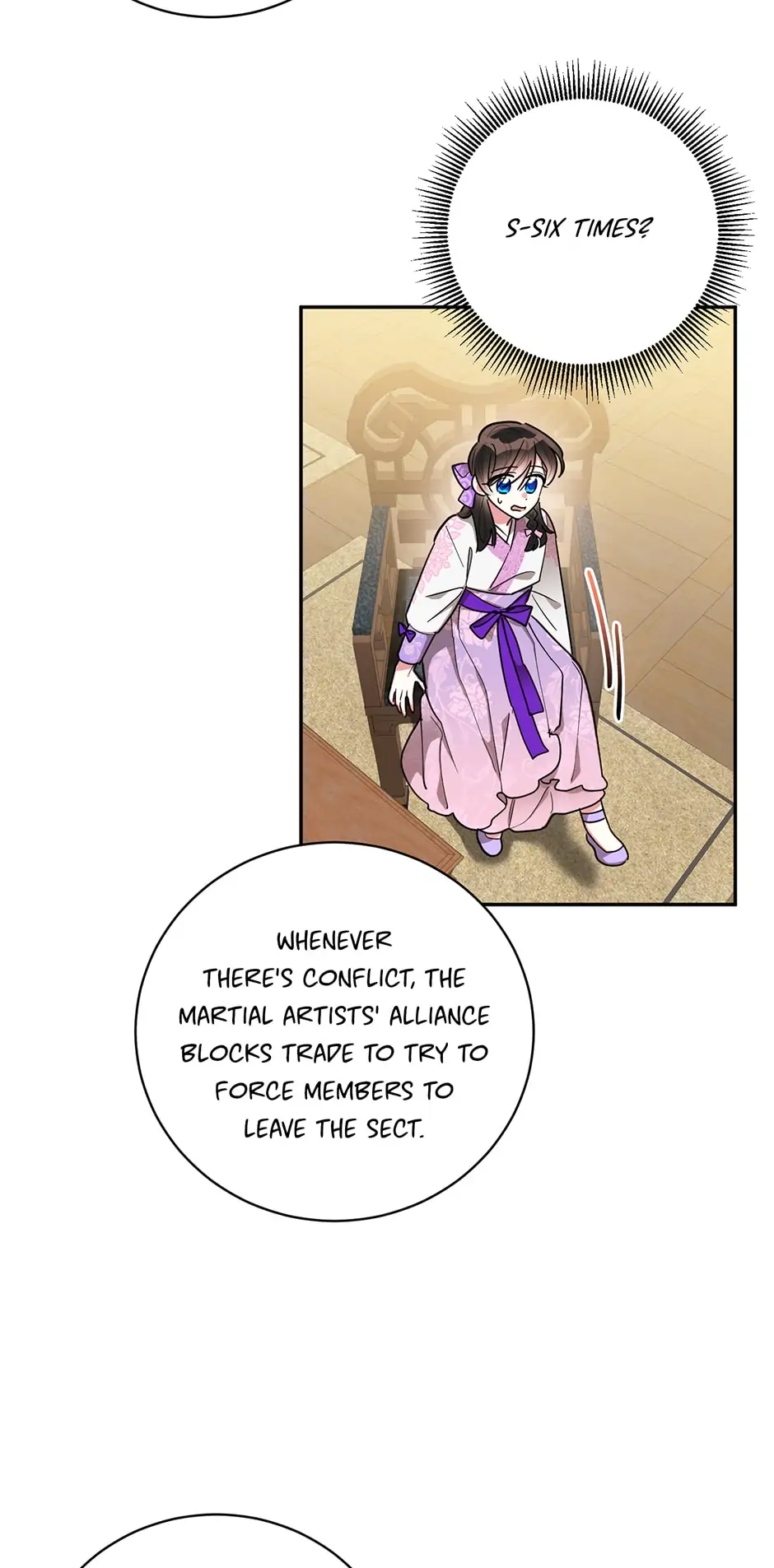 Precious Daughter of the Greatest Martial Arts Villain Chapter 49 - page 18