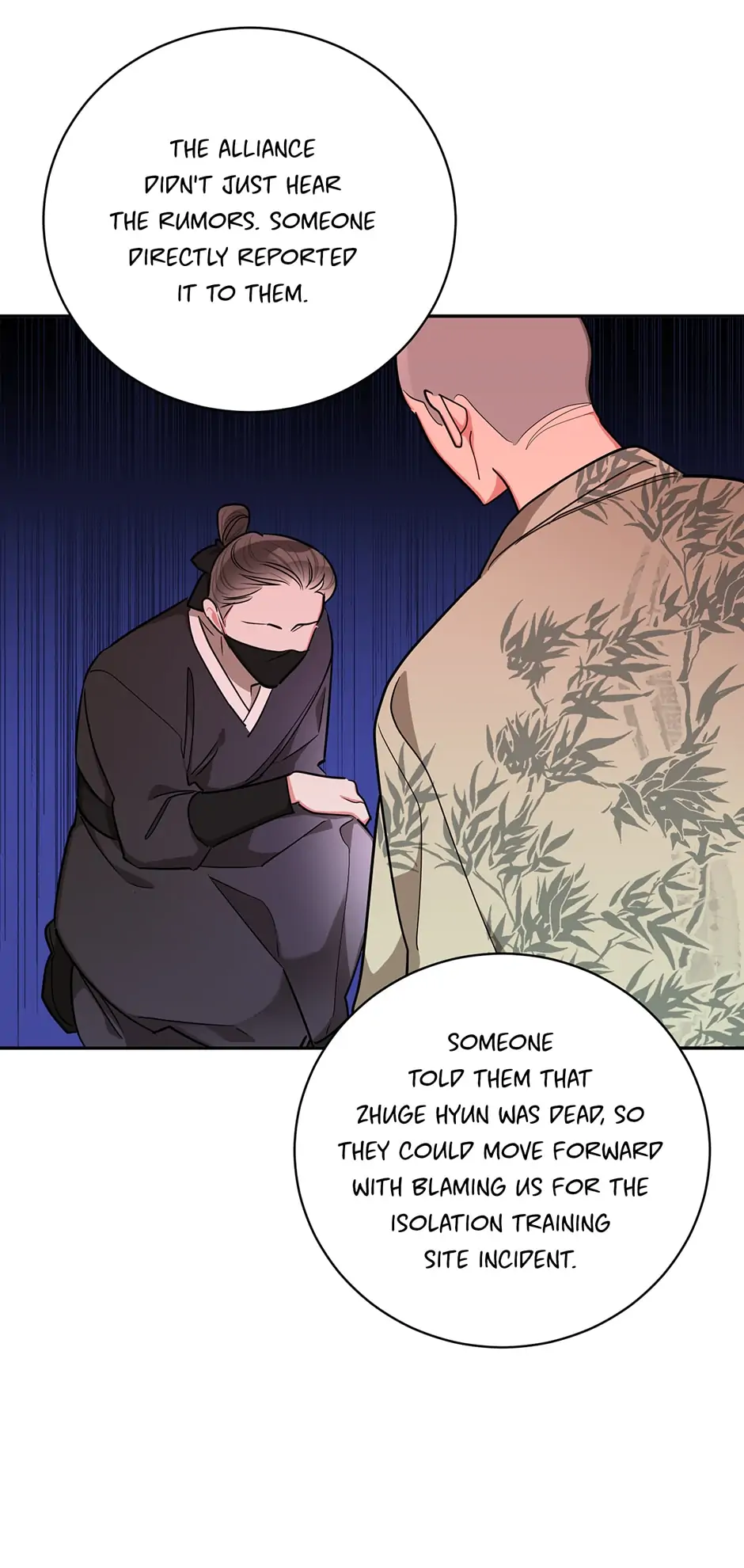 Precious Daughter of the Greatest Martial Arts Villain Chapter 49 - page 27