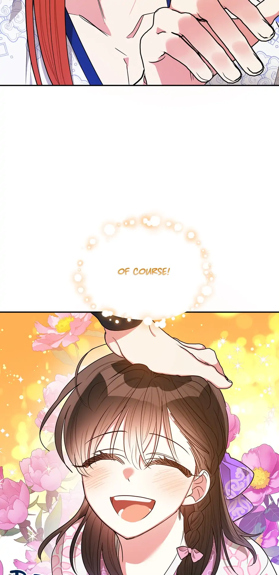 Precious Daughter of the Greatest Martial Arts Villain Chapter 49 - page 33