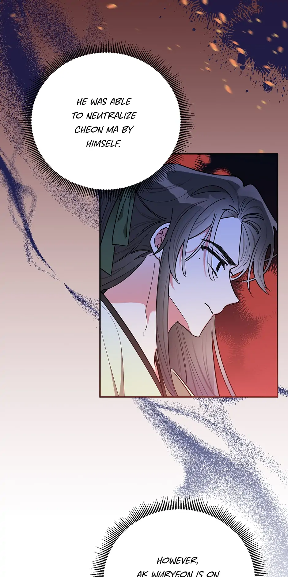 Precious Daughter of the Greatest Martial Arts Villain Chapter 49 - page 4