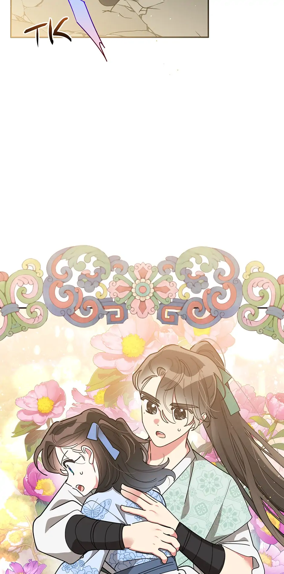 Precious Daughter of the Greatest Martial Arts Villain Chapter 68 - page 9