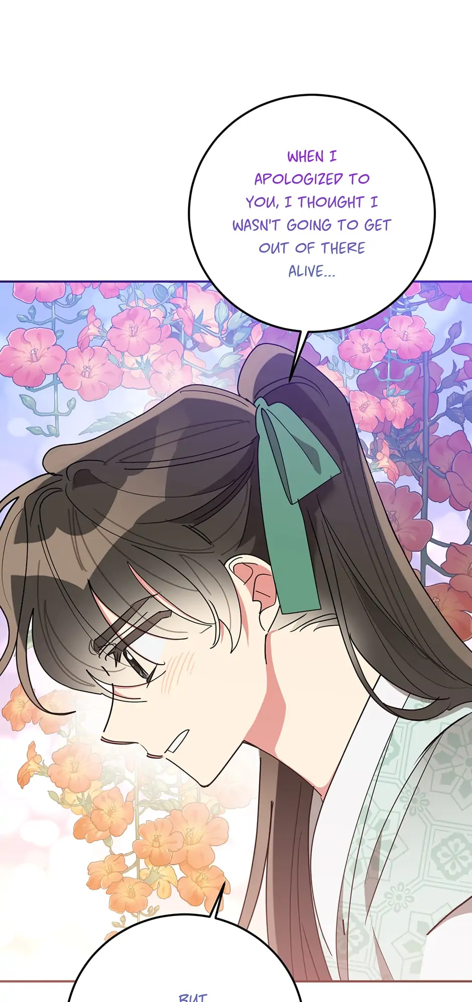 Precious Daughter of the Greatest Martial Arts Villain Chapter 68 - page 17