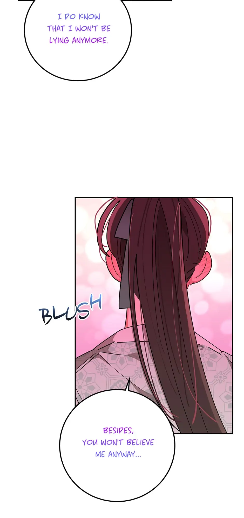 Precious Daughter of the Greatest Martial Arts Villain Chapter 68 - page 19