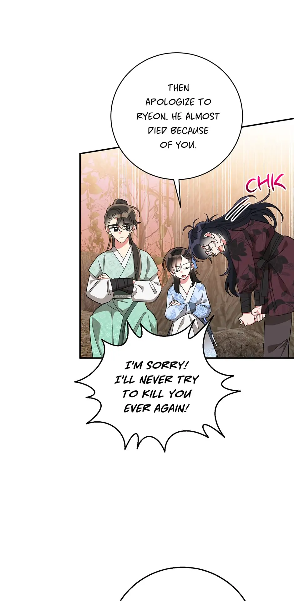 Precious Daughter of the Greatest Martial Arts Villain Chapter 68 - page 57