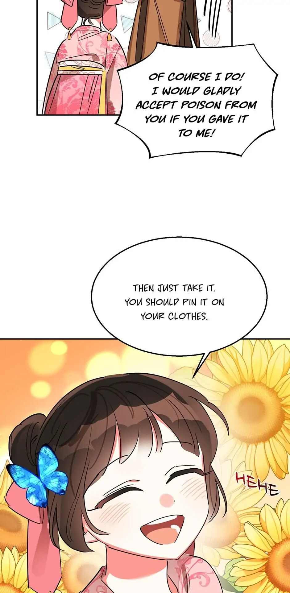 Precious Daughter of the Greatest Martial Arts Villain Chapter 18 - page 12
