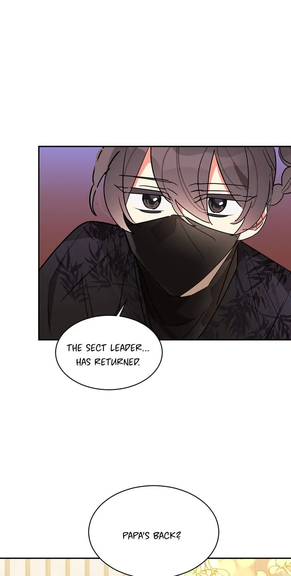 Precious Daughter of the Greatest Martial Arts Villain Chapter 18 - page 17