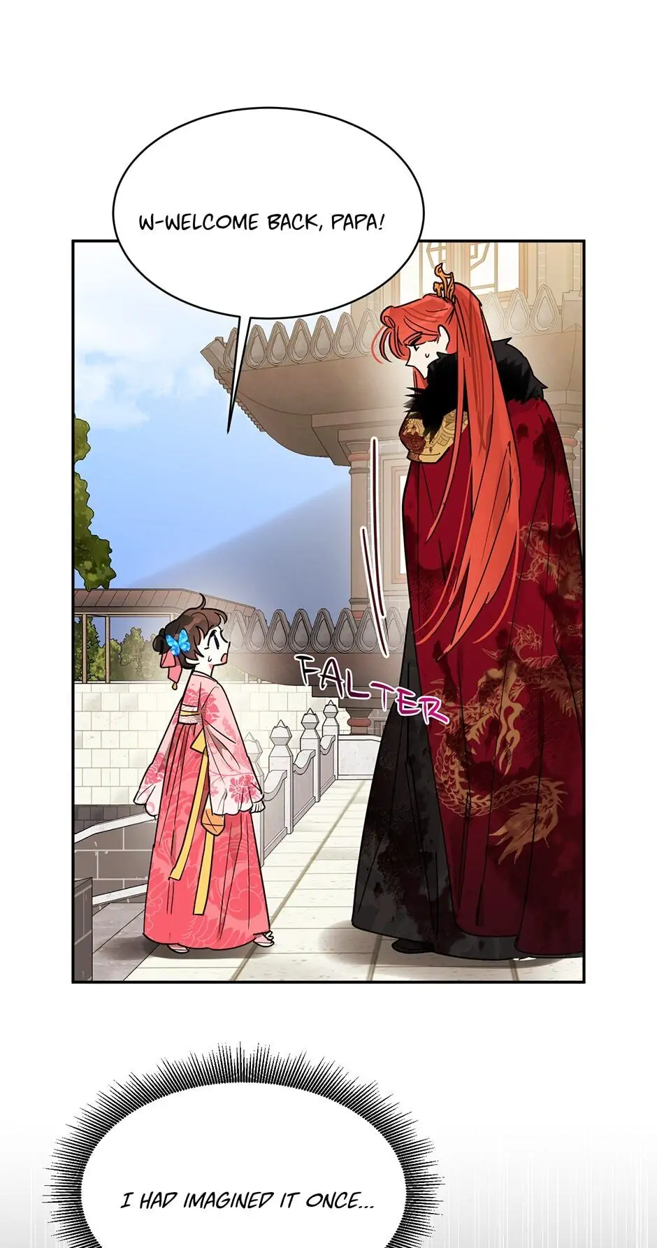 Precious Daughter of the Greatest Martial Arts Villain Chapter 18 - page 25