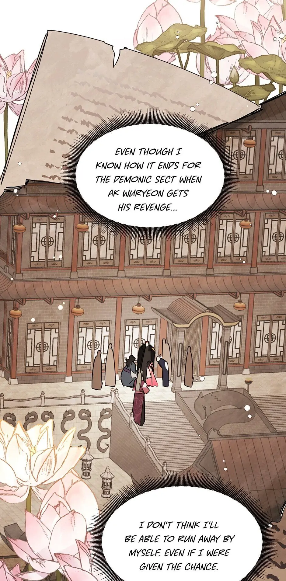 Precious Daughter of the Greatest Martial Arts Villain Chapter 18 - page 60