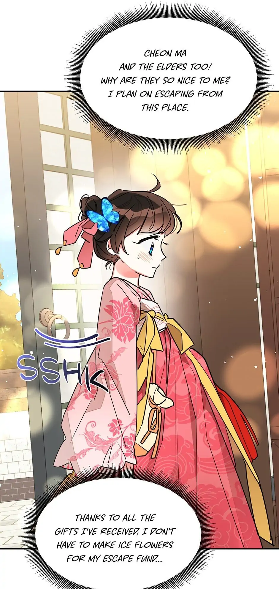 Precious Daughter of the Greatest Martial Arts Villain Chapter 18 - page 6