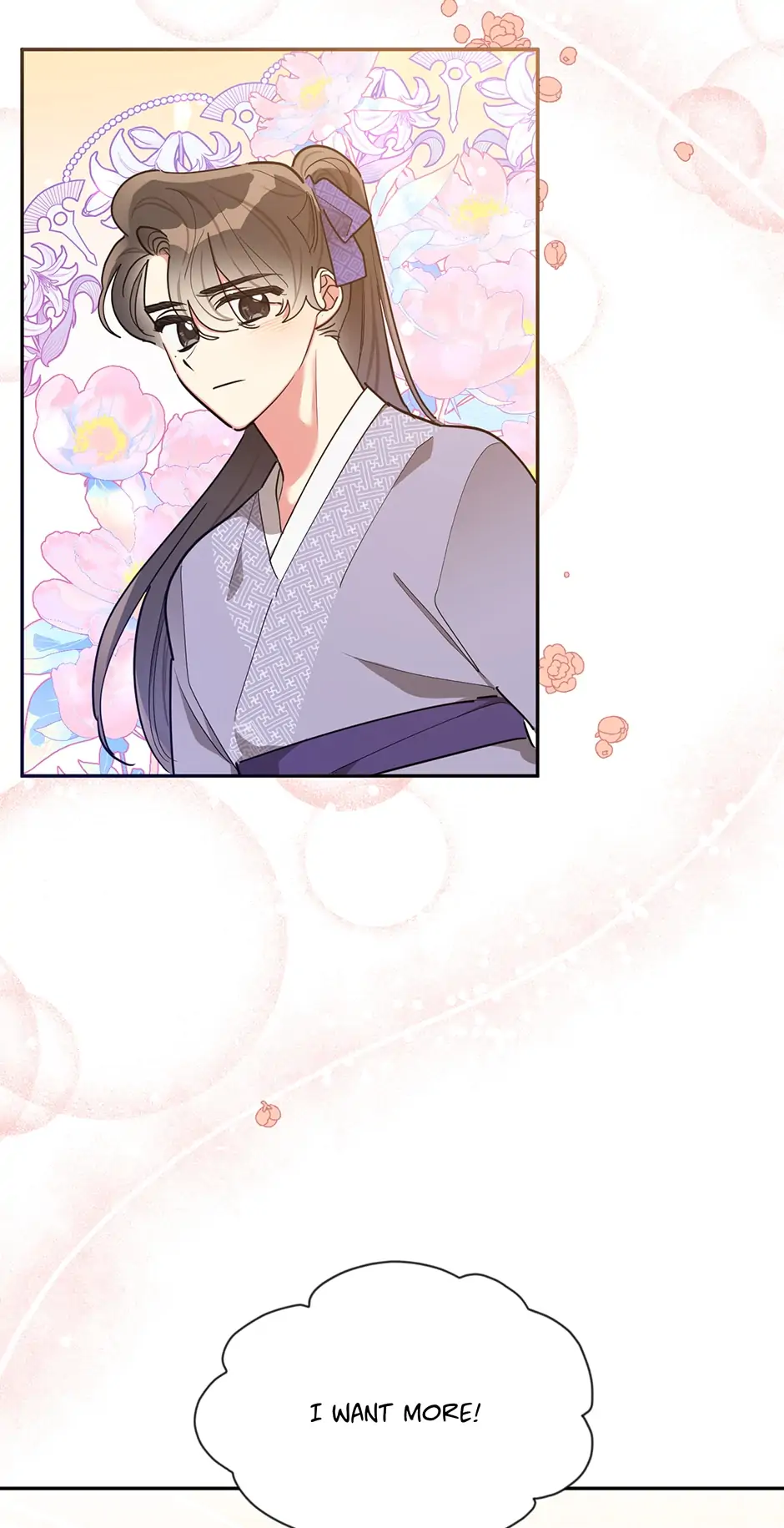 Precious Daughter of the Greatest Martial Arts Villain Chapter 48 - page 2