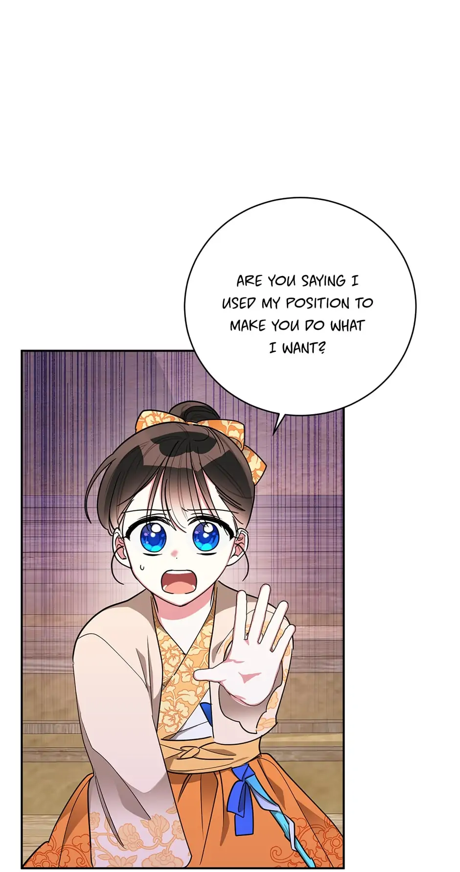 Precious Daughter of the Greatest Martial Arts Villain Chapter 48 - page 33