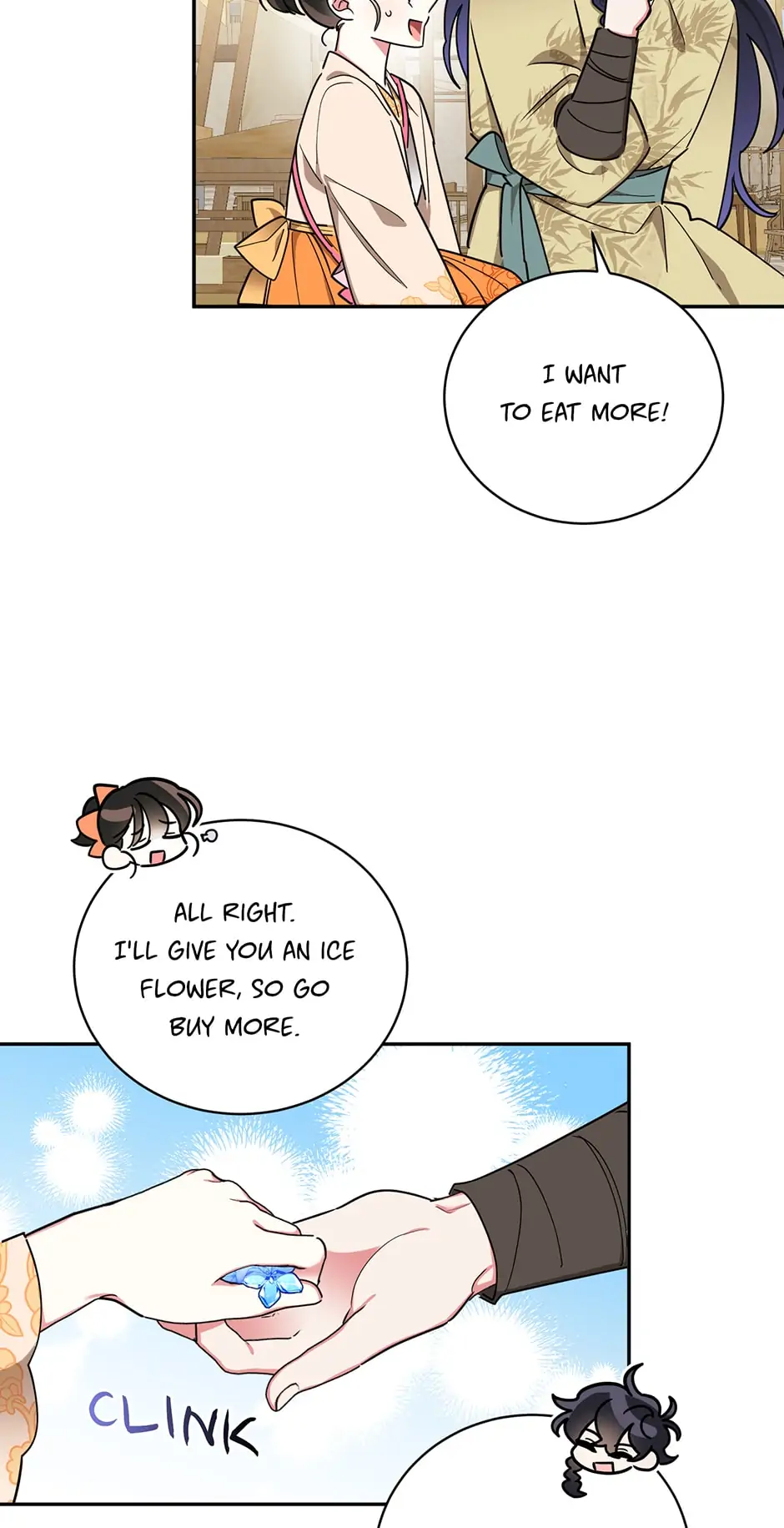 Precious Daughter of the Greatest Martial Arts Villain Chapter 48 - page 4