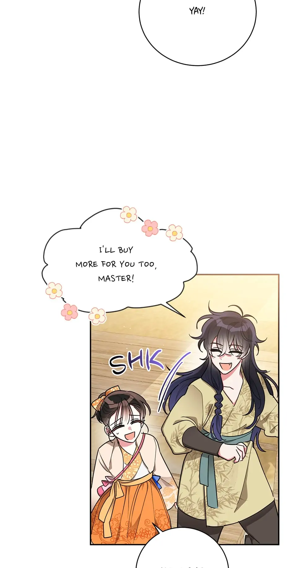 Precious Daughter of the Greatest Martial Arts Villain Chapter 48 - page 5