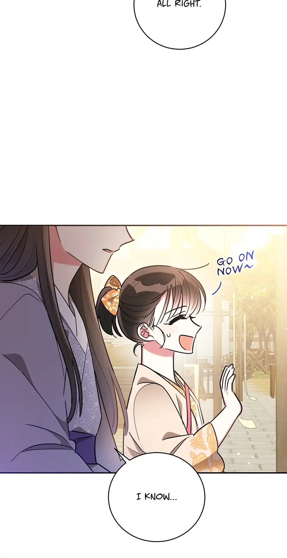 Precious Daughter of the Greatest Martial Arts Villain Chapter 48 - page 6