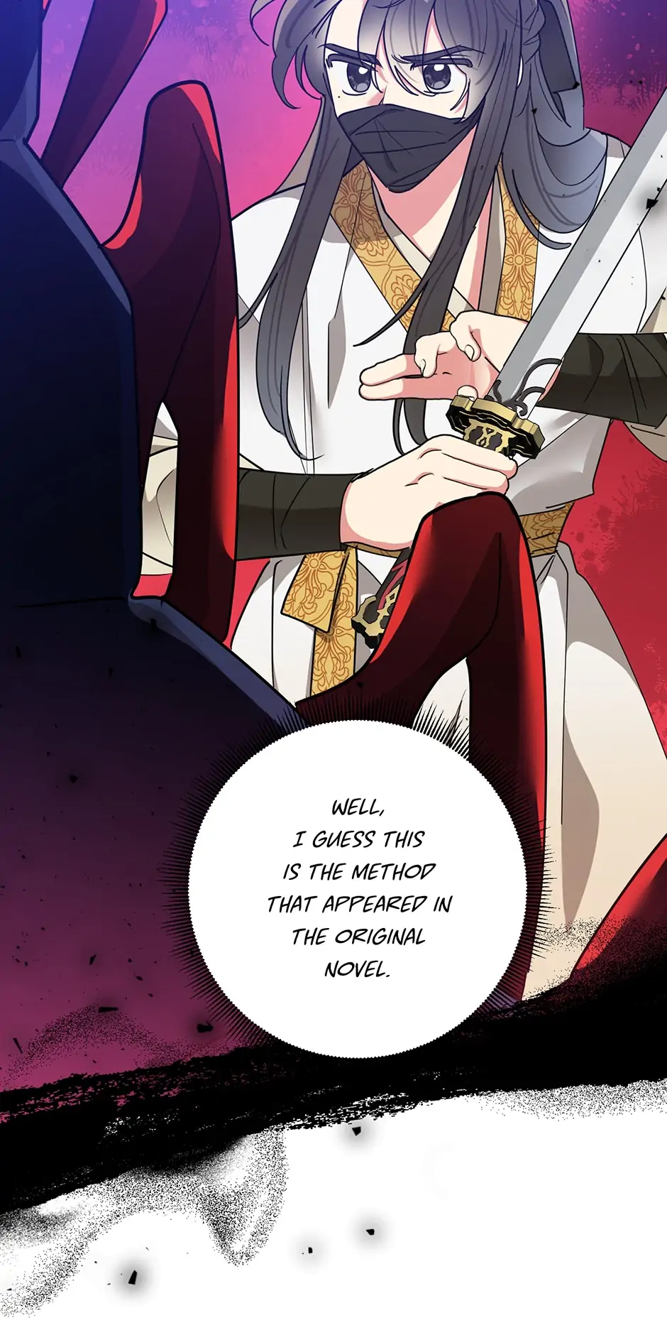 Precious Daughter of the Greatest Martial Arts Villain Chapter 67 - page 5