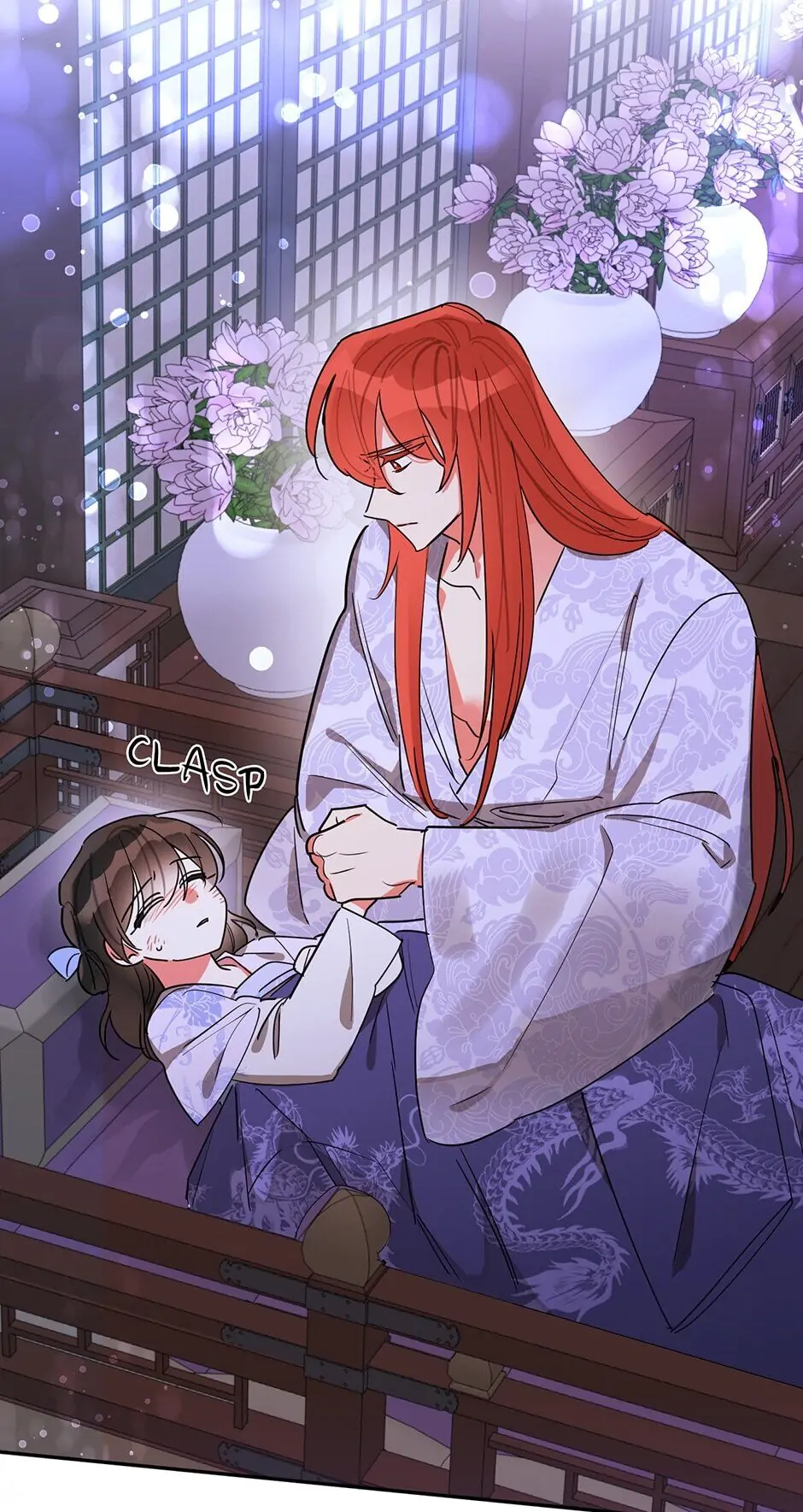 Precious Daughter of the Greatest Martial Arts Villain Chapter 17 - page 12