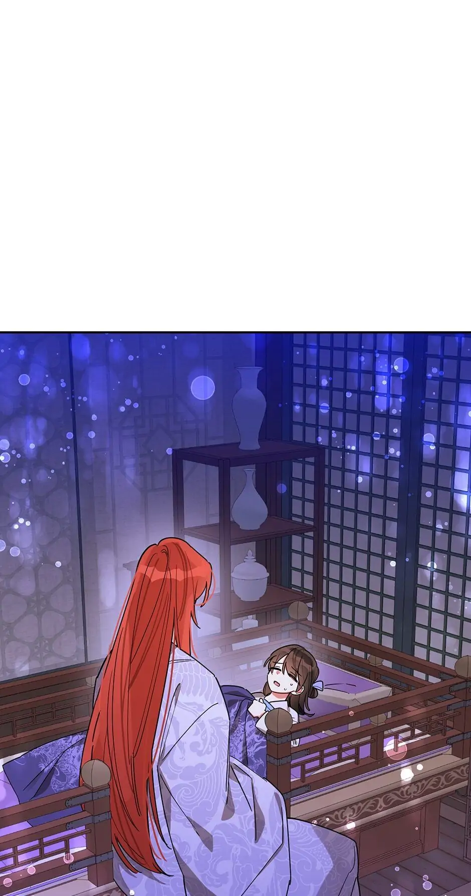 Precious Daughter of the Greatest Martial Arts Villain Chapter 17 - page 1