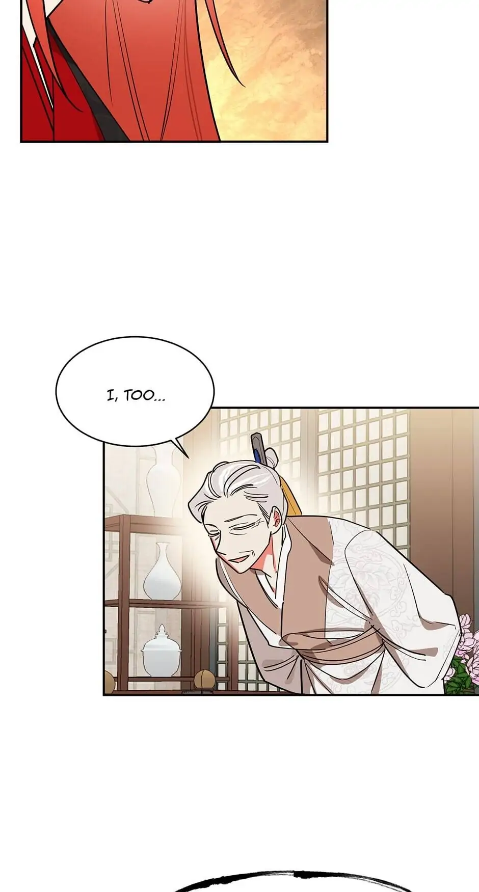Precious Daughter of the Greatest Martial Arts Villain Chapter 17 - page 22