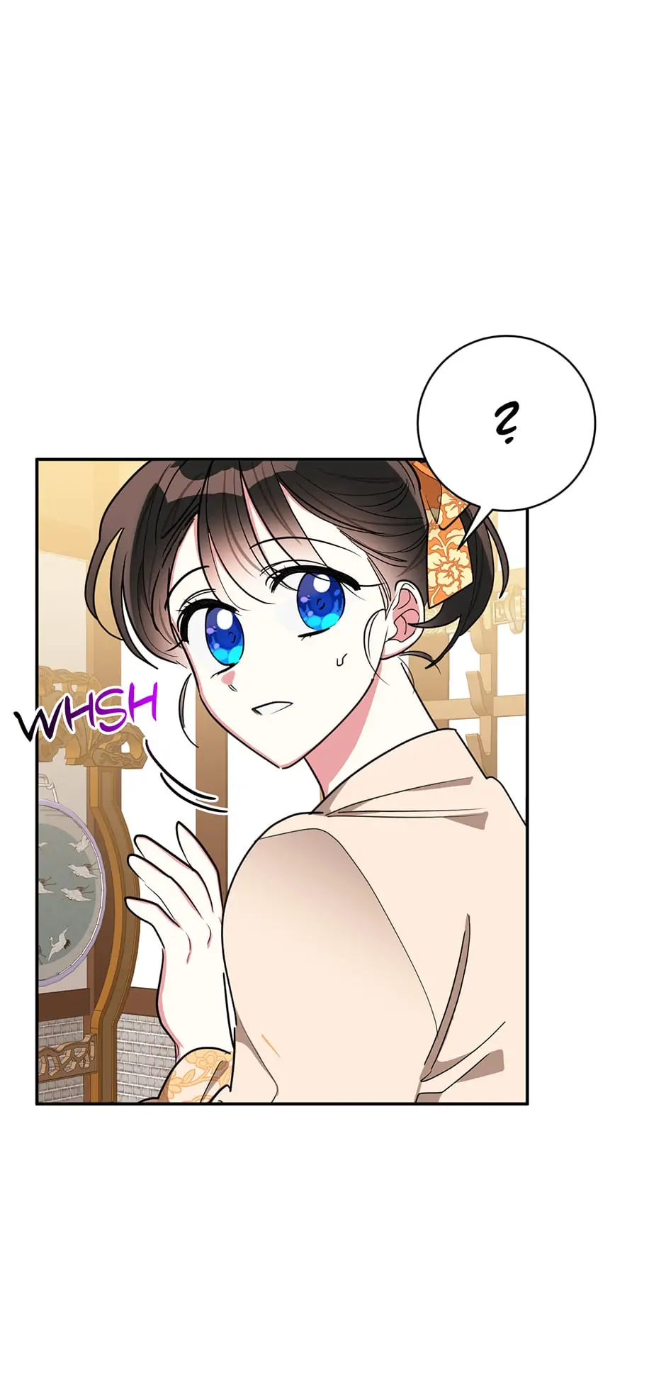 Precious Daughter of the Greatest Martial Arts Villain Chapter 47 - page 12