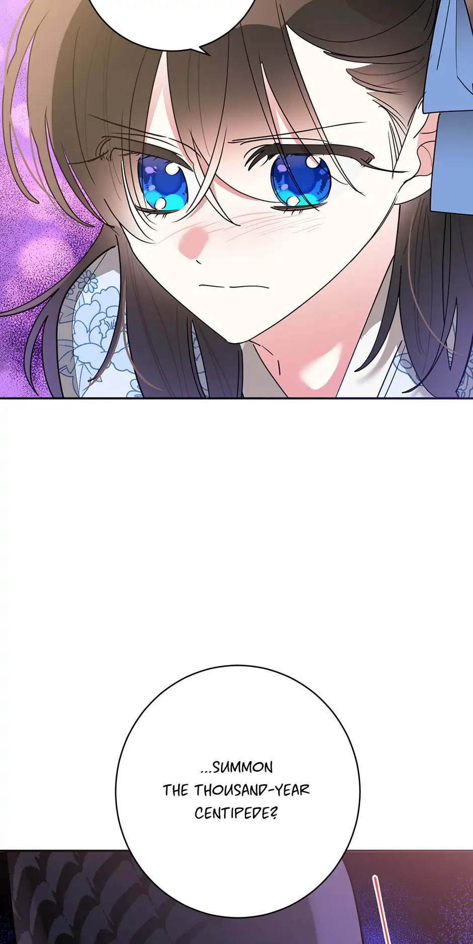 Precious Daughter of the Greatest Martial Arts Villain Chapter 66 - page 12