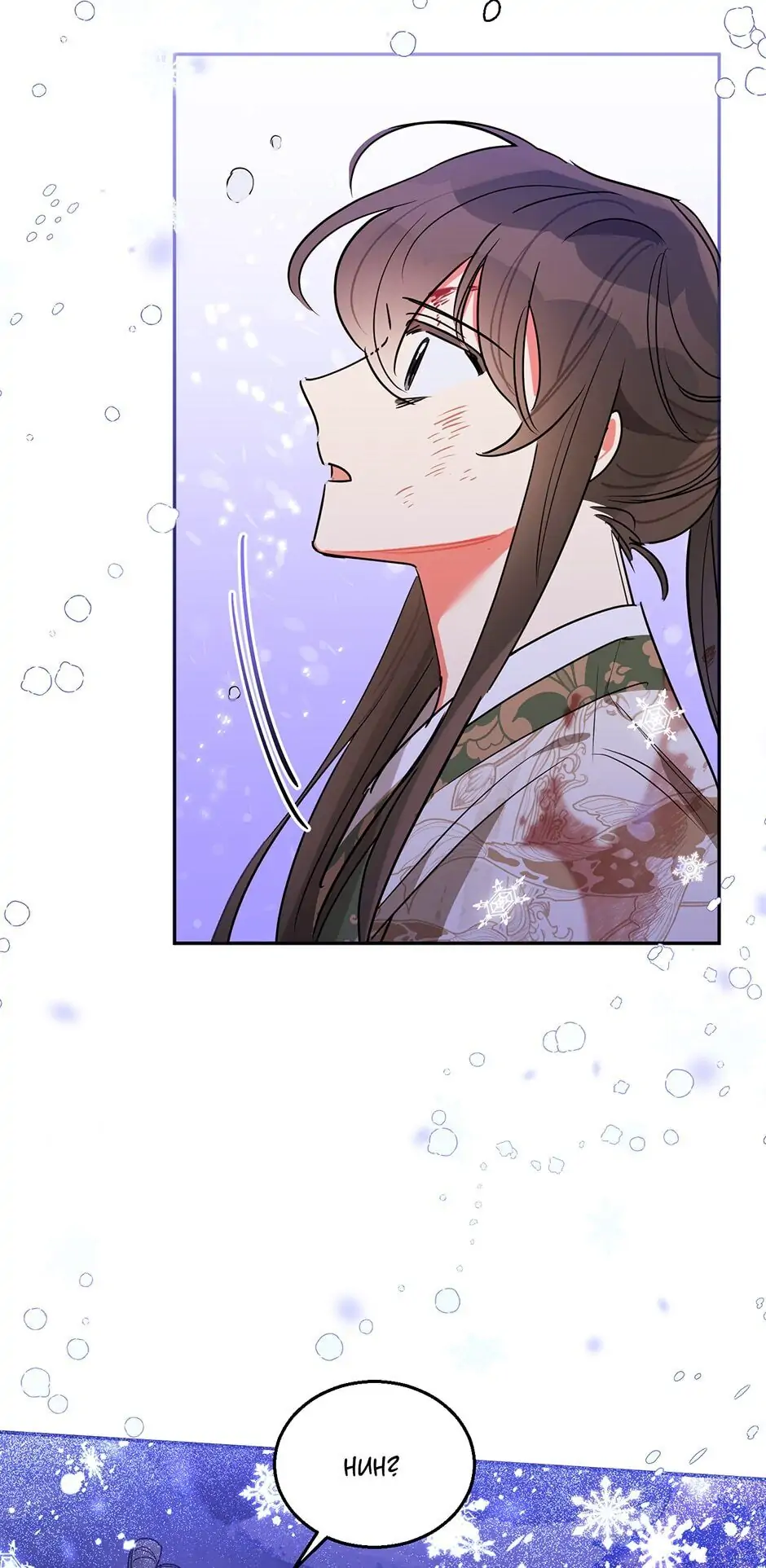Precious Daughter of the Greatest Martial Arts Villain Chapter 16 - page 19