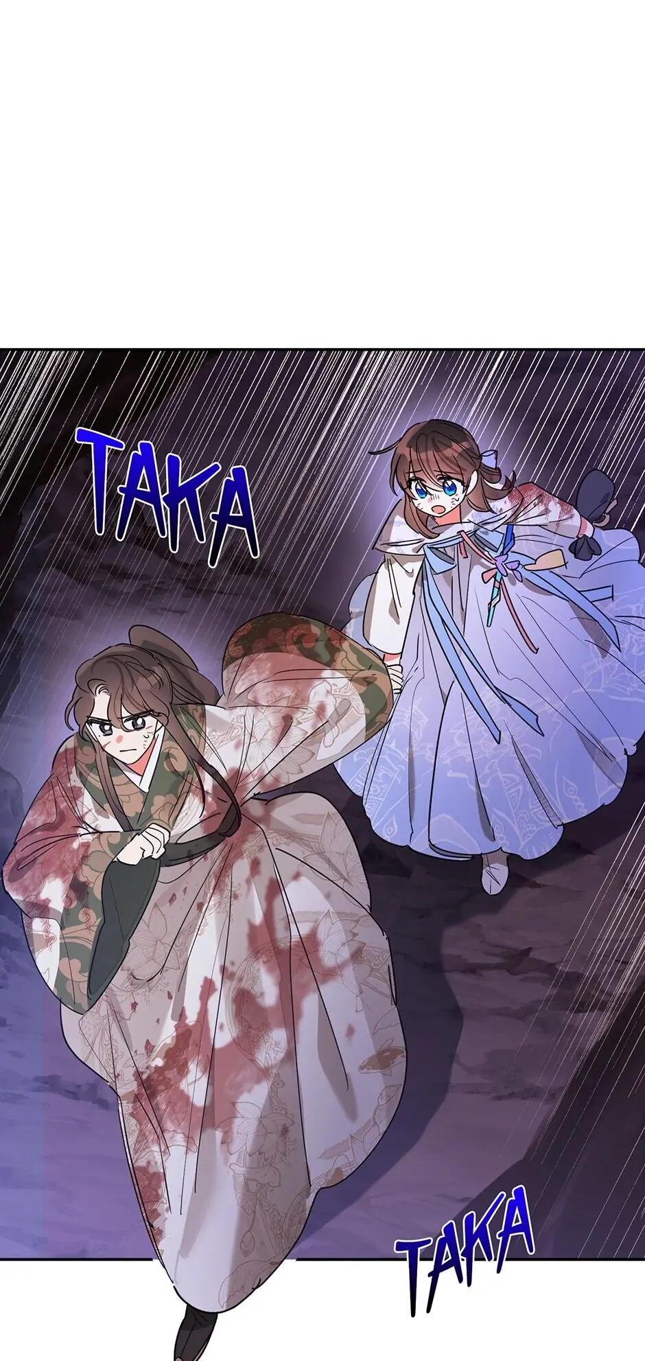 Precious Daughter of the Greatest Martial Arts Villain Chapter 16 - page 2