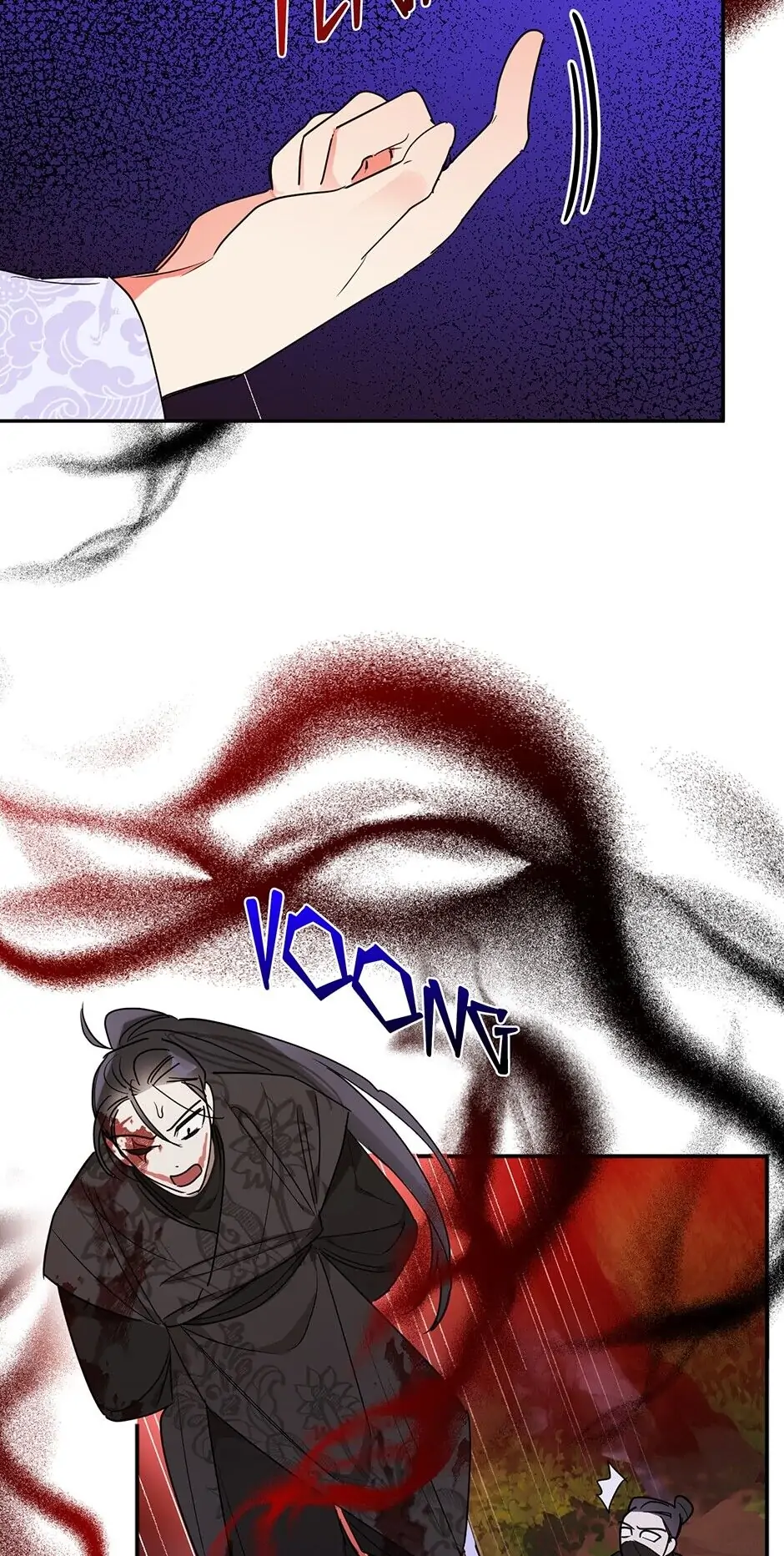 Precious Daughter of the Greatest Martial Arts Villain Chapter 16 - page 43