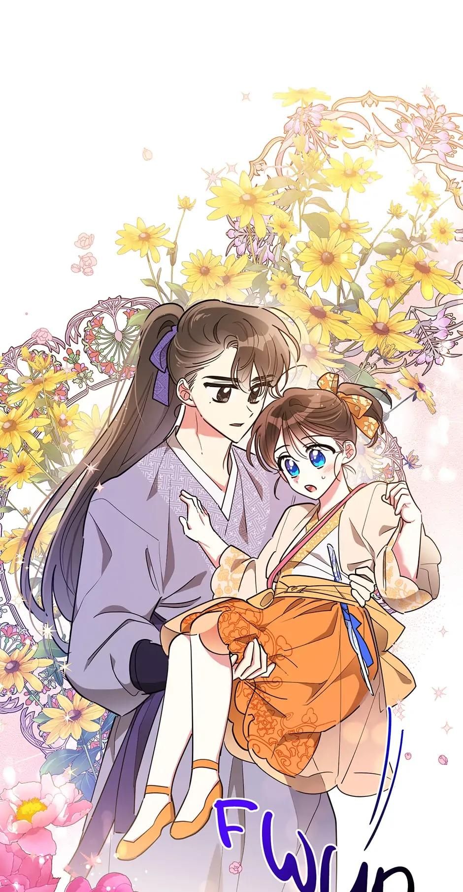 Precious Daughter of the Greatest Martial Arts Villain Chapter 46 - page 14