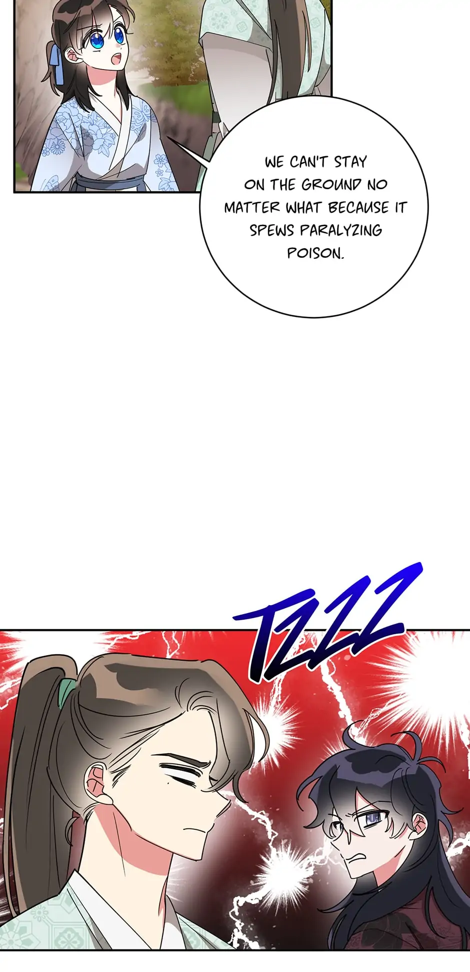 Precious Daughter of the Greatest Martial Arts Villain Chapter 65 - page 22