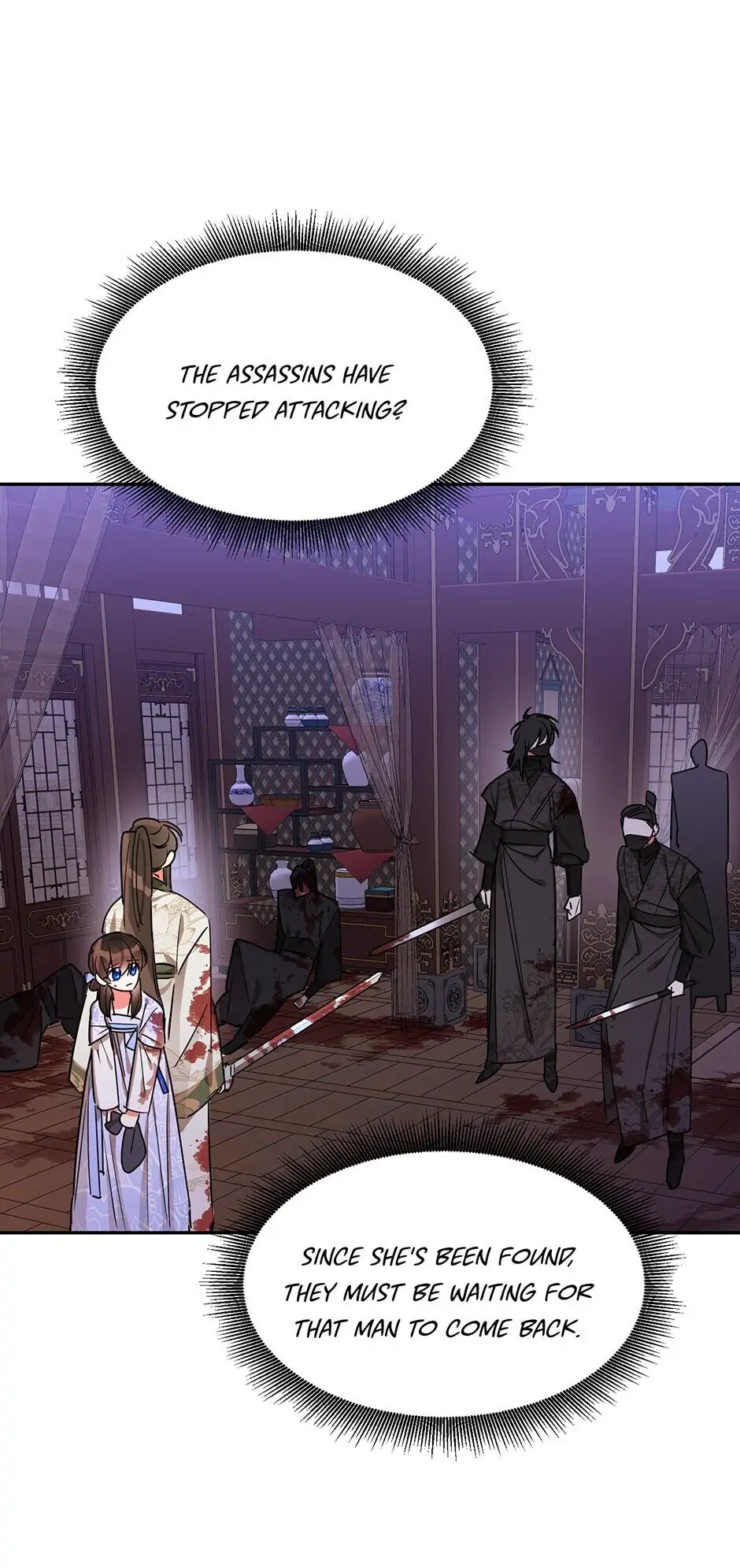 Precious Daughter of the Greatest Martial Arts Villain Chapter 15 - page 21