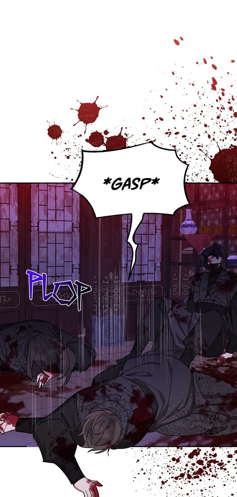 Precious Daughter of the Greatest Martial Arts Villain Chapter 15 - page 2