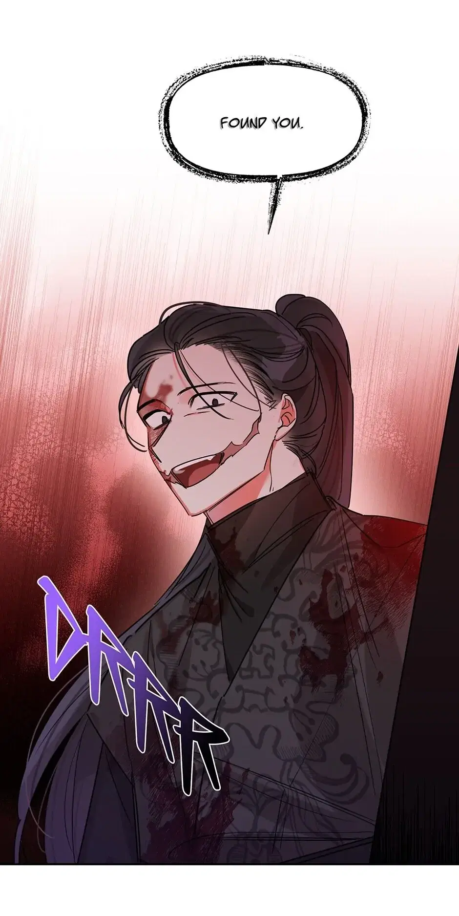 Precious Daughter of the Greatest Martial Arts Villain Chapter 15 - page 29