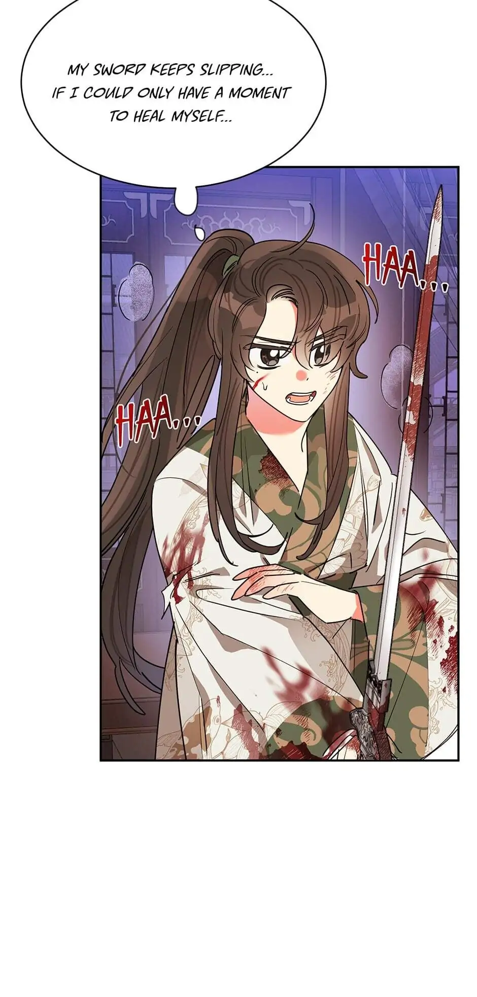 Precious Daughter of the Greatest Martial Arts Villain Chapter 15 - page 4