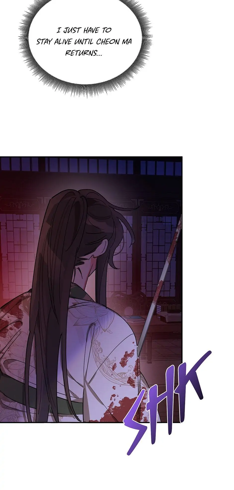 Precious Daughter of the Greatest Martial Arts Villain Chapter 15 - page 6