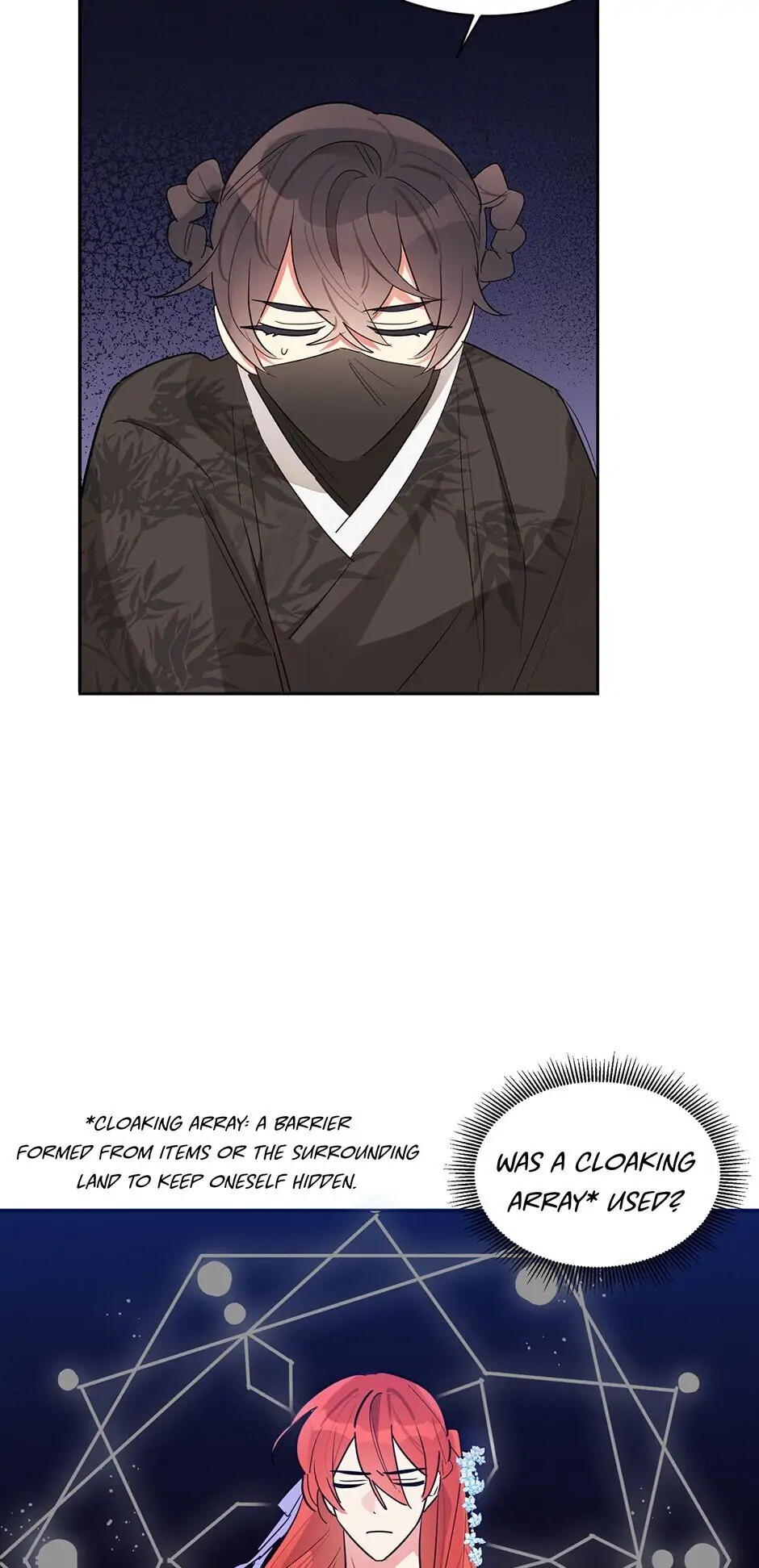 Precious Daughter of the Greatest Martial Arts Villain Chapter 26 - page 12