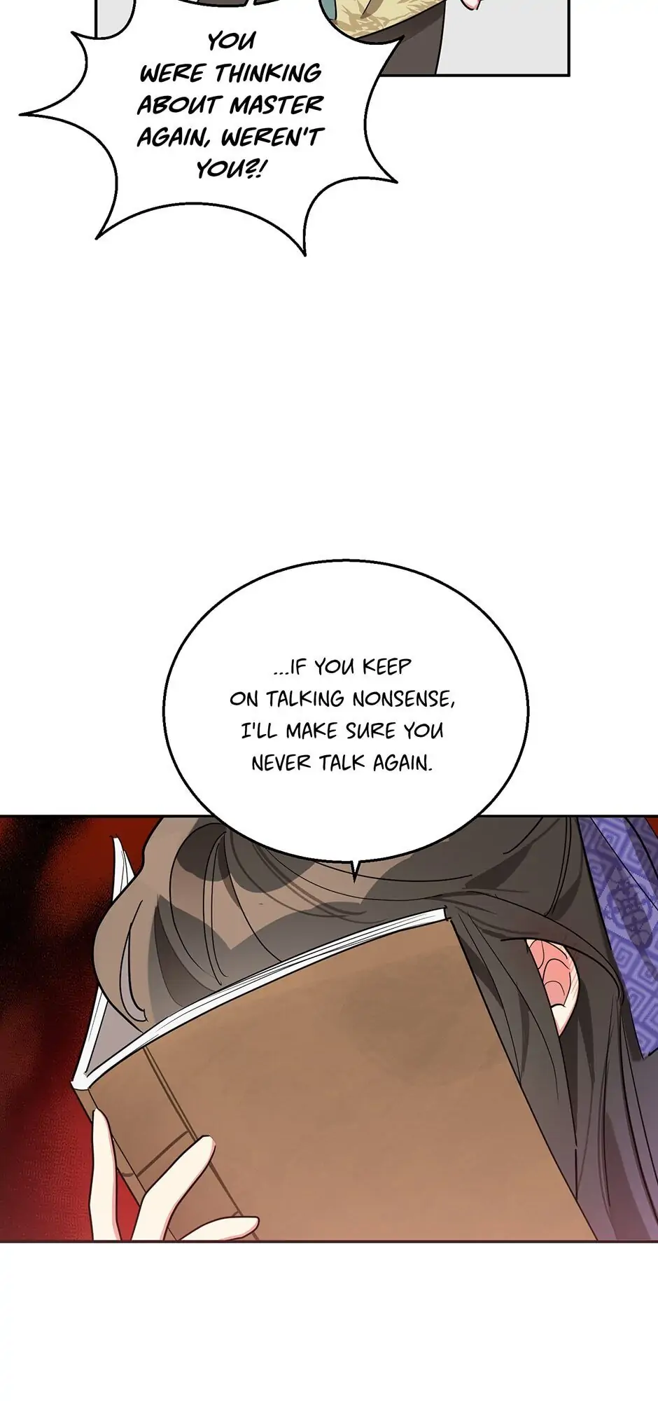 Precious Daughter of the Greatest Martial Arts Villain Chapter 45 - page 18