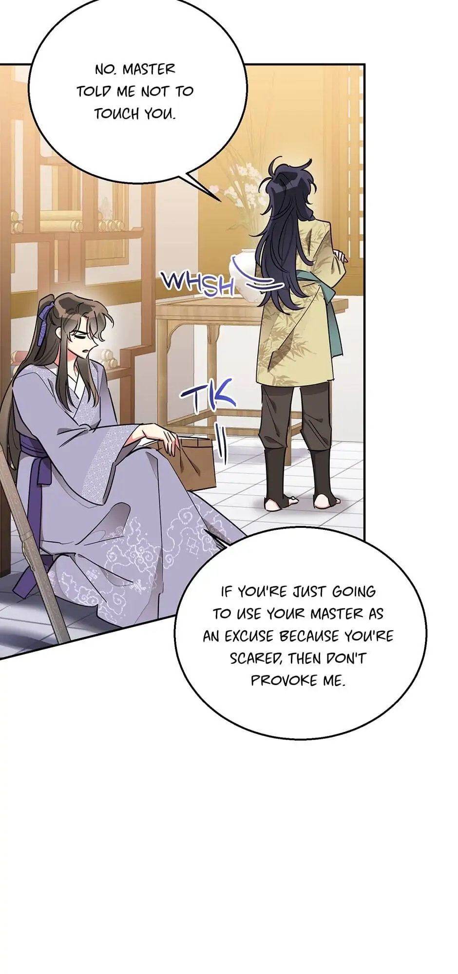 Precious Daughter of the Greatest Martial Arts Villain Chapter 45 - page 20