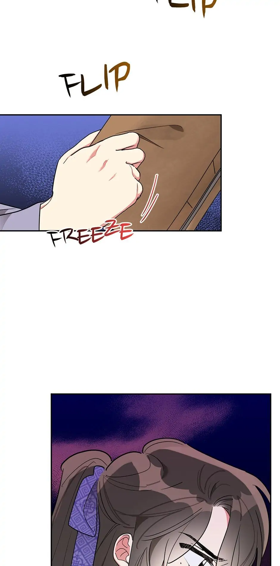 Precious Daughter of the Greatest Martial Arts Villain Chapter 45 - page 8