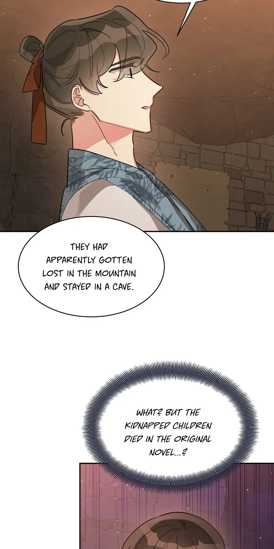 Precious Daughter of the Greatest Martial Arts Villain Chapter 25 - page 17