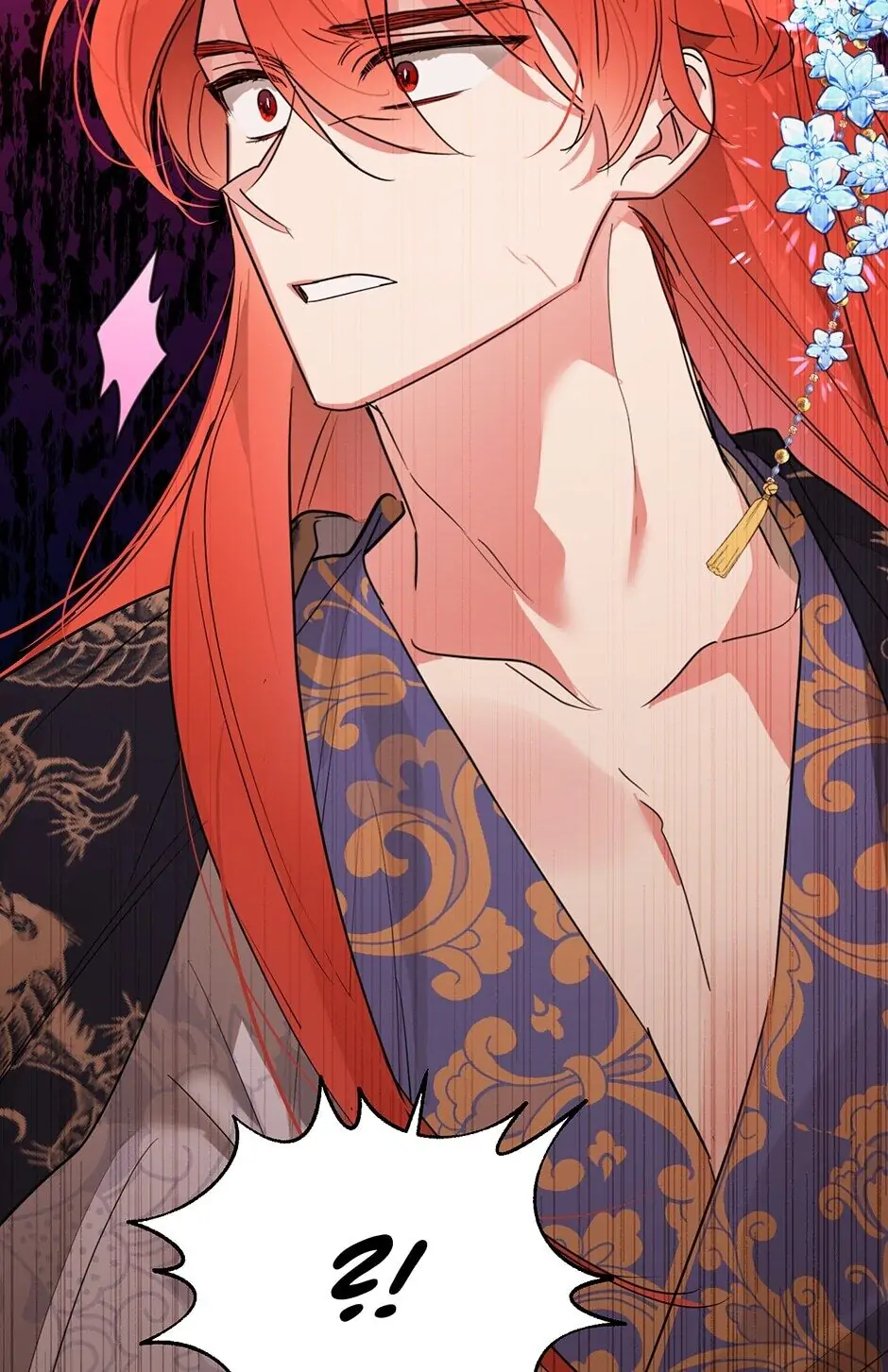 Precious Daughter of the Greatest Martial Arts Villain Chapter 25 - page 52